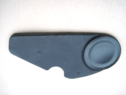 Recaro seat hinge cover - seat,